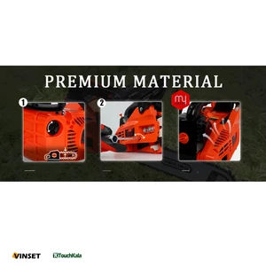 اره زنجیری حرفه ای تکنو مدل TECHNO PRO 2500