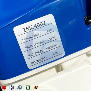 اره موتوری زوماکس مدل ZMC 4002