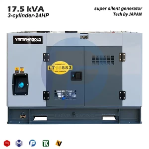 دیزل ژنراتور 17.5 کاوا سوپرسایلنت یاماها مدل LT15SS3