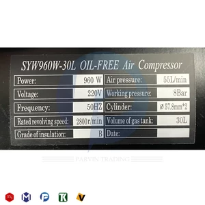 کمپرسور 30 لیتری سایلنت ردمکس مدل 960W30L