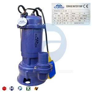 پمپ لجن کش 11 متری 2 اینچ کلایمکس مدل WQD10-11-0.75F