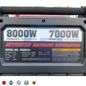 موتور برق سنسی سایلنت مدل SC8000i ریموت استارت