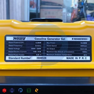موتور برق بنزینی وینکو 10 کیلووات مدل R16500DWHB تکفاز و سه فاز