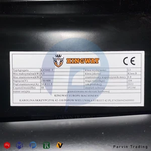 موتور برق کینگ وی 8.5 کیلووات مدل K8500E-T