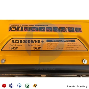 موتور برق بنزینی وینکو 16 کیلووات مدل +R23000DWHB