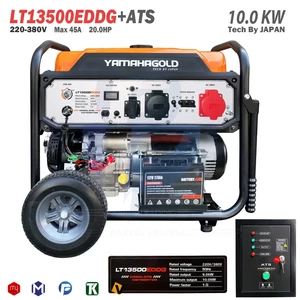 موتور برق یاماها مدل LT13500EDDG+ATS (اتوماتیک استارت) تکفاز و سه فاز