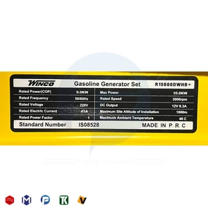 موتور برق سه گانه سوز وینکو 10 کیلووات مدل R15600DWHB
