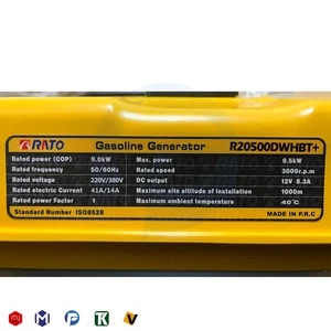 موتور برق راتو 9.5 کیلووات مدل R20500DWHBT تکفاز و 3 فاز