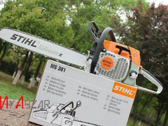 اره موتوری اشتیل مدل   STIHL MS170