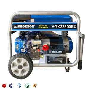 موتور برق بنزینی واکسون 10.5 کیلووات مدل VGX22800E2