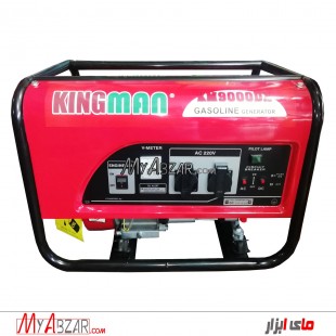 موتور برق کینگ من 3.5 کیلووات مدل KM9000-DX