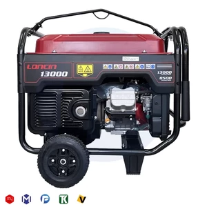 موتور برق لانسین 10 کیلووات مدل LC13000 تکفاز