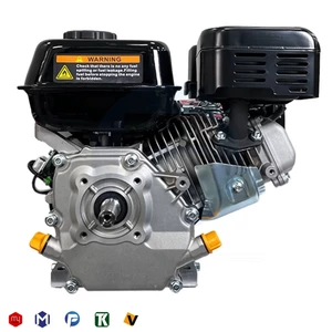 موتور تک 7 اسب بنزینی لانسین G210FA