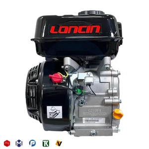 موتور تک 7 اسب بنزینی لانسین G210FA