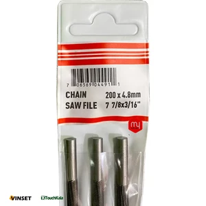 سوهان اره موتوری 4.8mm بسته 3 عددی