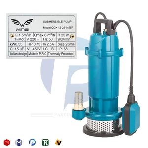 کفکش 25 متری 1 اینچ وینگ مدل QDX1.5-25-0.55F