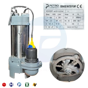 لجن کش خردکن دار 18 متری 3 اینچ پترو مدل V2200FC