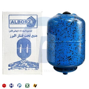 منبع تحت فشار 24 لیتری البرز مدل 24L