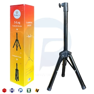 سه پایه نگه دارنده چراغ و اسپیکر توبیز مدل 3-Leg