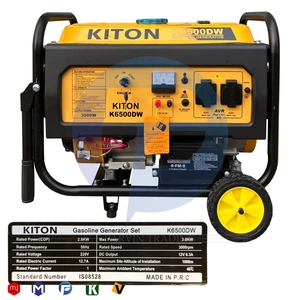 موتور برق کیتون 3 کیلووات استارتی مدل K6500DW