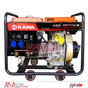 موتوربرق و دیزل جوش کاما دیزلی مدل KAMA KDE6500EW