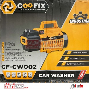 کارواش صنعتی 90 بار COOFIX مدل CF-CW002