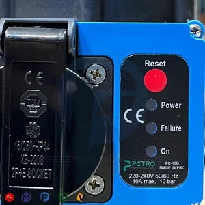 اتوماتیک پمپ اب پترو مدل PC-13B
