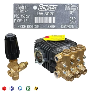 کارواش صنعتی کومت ایتالیا 150 بار مدل LW3020 | موتور 5 اسب تکفاز