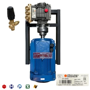 کارواش صنعتی کومت ایتالیا 207 بار مدل ZW3030S | سه فاز 7.5 اسب موتوژن