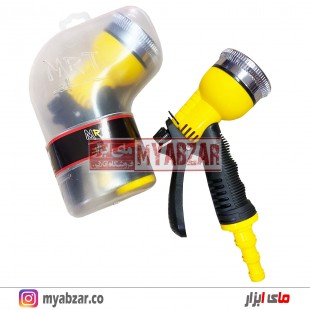 سري آبپاش ام آر تي 8 حالته