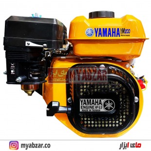 موتور تک بنزینی یاماها 6.5 اسب مدل YM 200