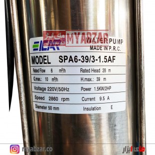 کفکش 39 متری 2 اینچ ایکار مدل ICAR SPA6-39/3-1.5AF