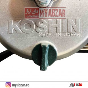 موتور پمپ کوشین کوشین ژاپن 2 اینچ مدل KOSHIN SEV-50X