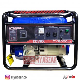 موتور برق 3.5kVA کوواکس مدل COVAX CV8000DX