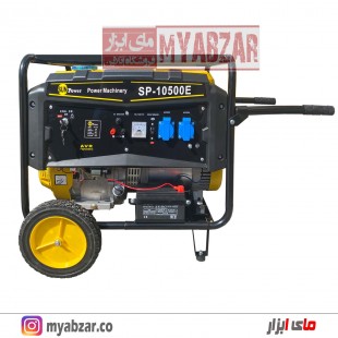 موتور برق 7.5 کیلووات سان پاور مدل SP-10500E