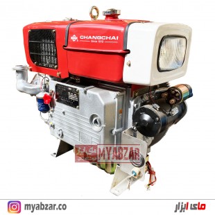 موتور تک سیلندر دیزلی 20 اسب چانگ چای مدل CHANGCHAI ZS1110