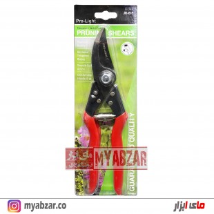 قیچی باغبانی لایت مدل PRO LIGHT JH-615