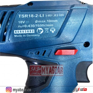 دریل شارژی بوش 18 ولت مدل BOSCH TSR18-2-LI