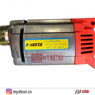 ویبره دریلی 3 متری 1200 وات فوجیتا مدل Z1D-35-1