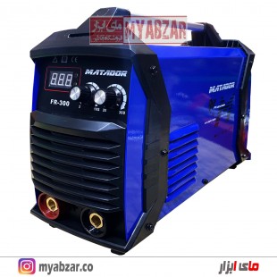 دستگاه جوش 300 آمپر اینورتر ماتادور مدل MATADOR FR-300