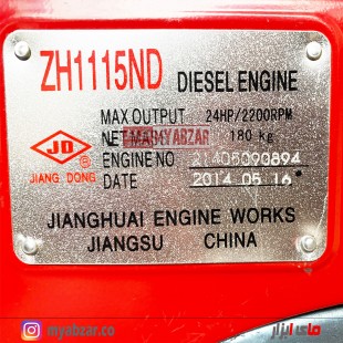 موتور تک سیلندر دیزلی 24 اسب جیانگ دونگ مدل JIANG DONG ZH1115ND