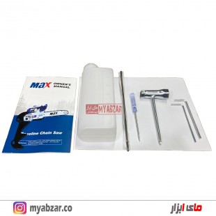 اره زنجیری موتوری مدل MAX BG-CS25