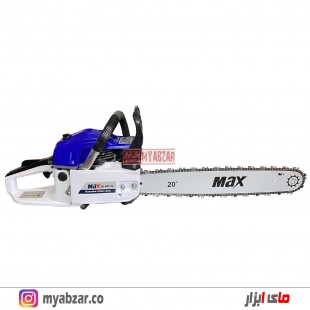 اره زنجیری موتوری مکس مدل MAX BG-MCS-52
