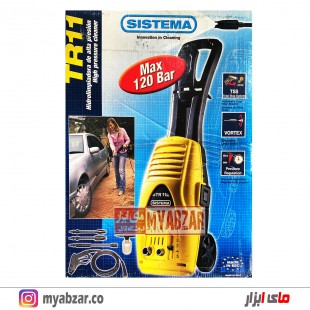 کارواش خانگی 120 بار سیستما ایتالیا مدل SISTEMA TR11.100