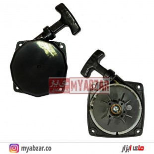 هندل علفزن کد 016