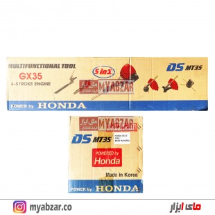 دستگاه علف تراش و شاخه بر 4 کاره هوندا (DS کره جنوبی) HONDA GX35