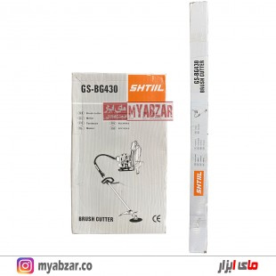 علفزن پشتی اشتیل مدل SHTIIL GS-BG430