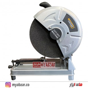 اره پروفیل بر اوکم مدل OKEM 355A