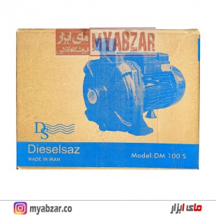 الکتروپمپ یک اسب بشقابی دیزل ساز مدل Diesel Saz DM100