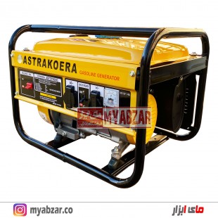 موتور برق 3 کیلووات آستراکره مدل ASTRAKOERA AST3700DC